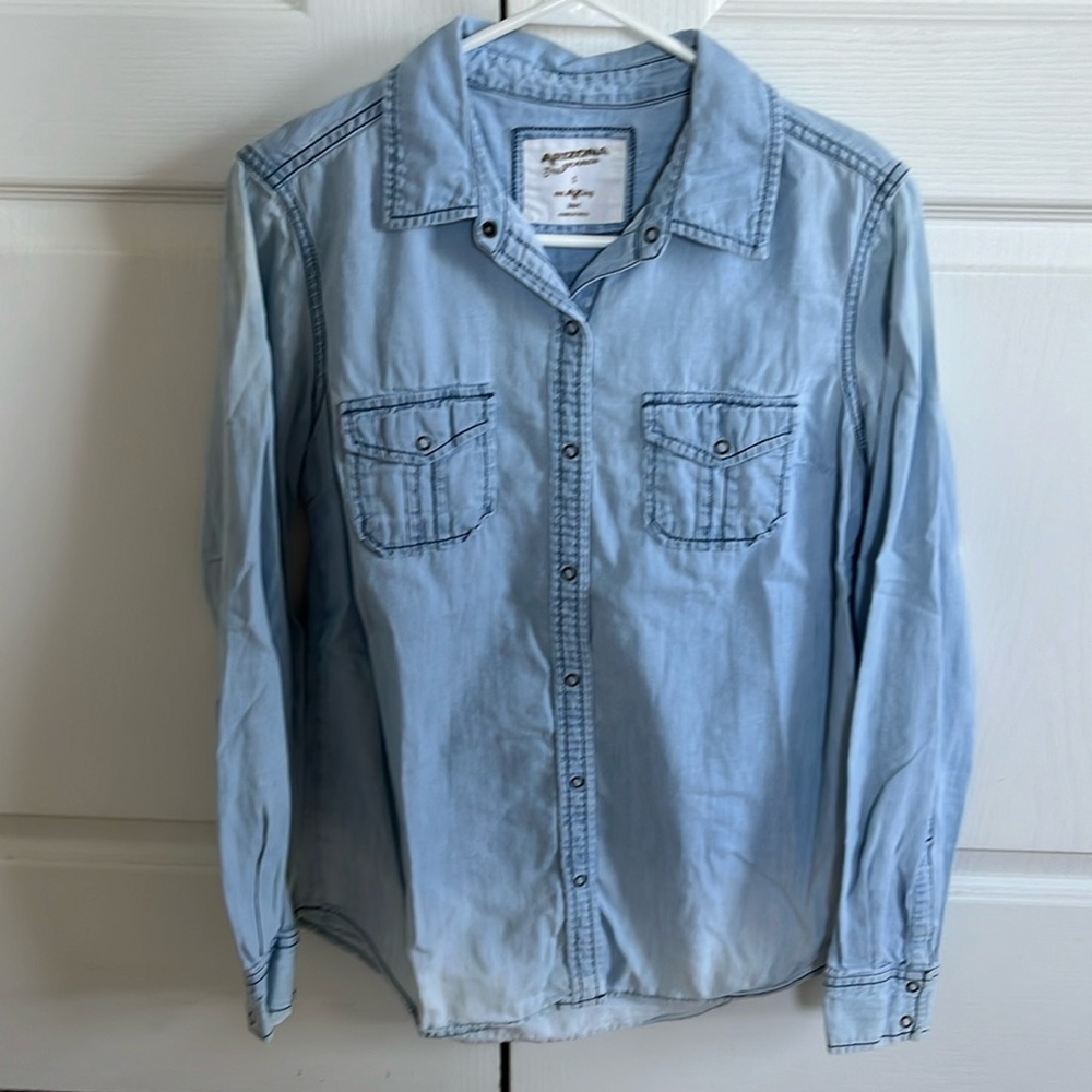 Arizona Jeans Co Jean-style button down shirt, adult S